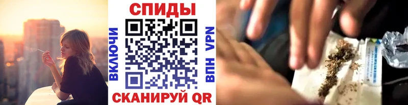 Бутират жидкий экстази  что такое наркотик  Топки 