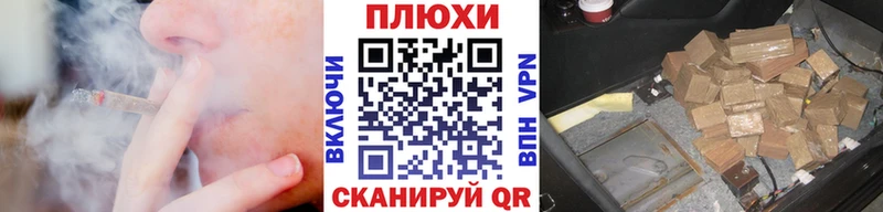 Гашиш ice o lator Топки