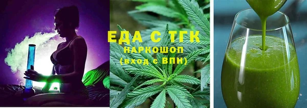 jwh Абинск