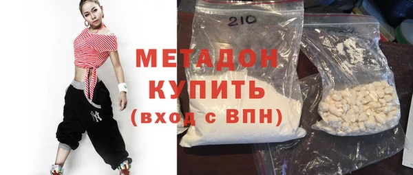 spice Алексеевка