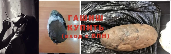 spice Алексеевка