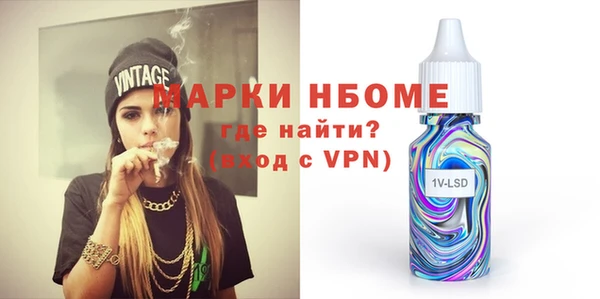 дживик Алексин