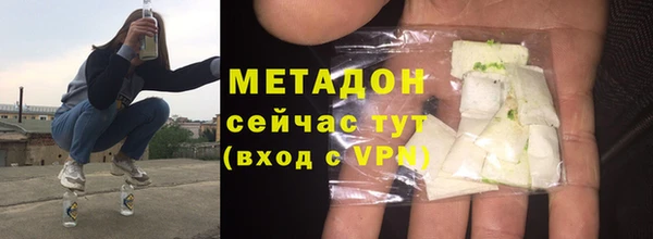 метамфетамин Алзамай