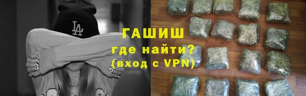 jwh Абинск