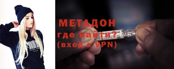 mix Абаза