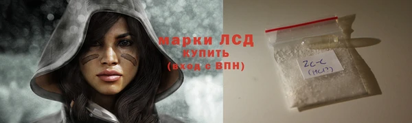 mix Абаза
