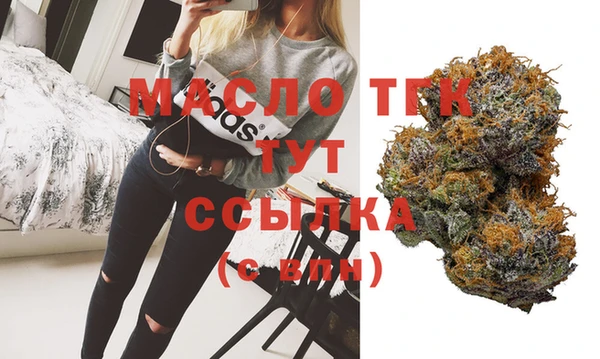 mix Абаза