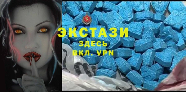 дживик Алексин