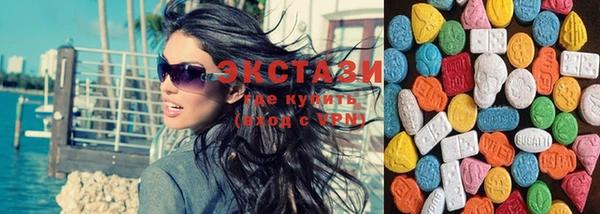 метамфетамин Алзамай