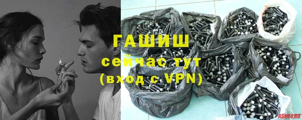 mix Абаза