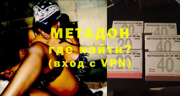 mix Абаза