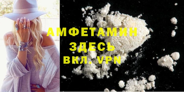 jwh Абинск