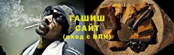 дживик Алексин