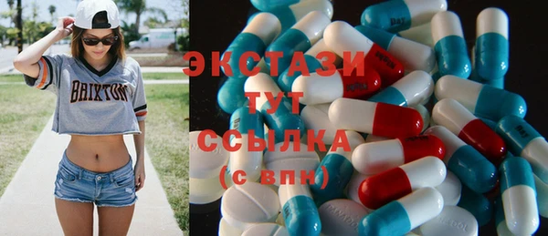 метамфетамин Алзамай
