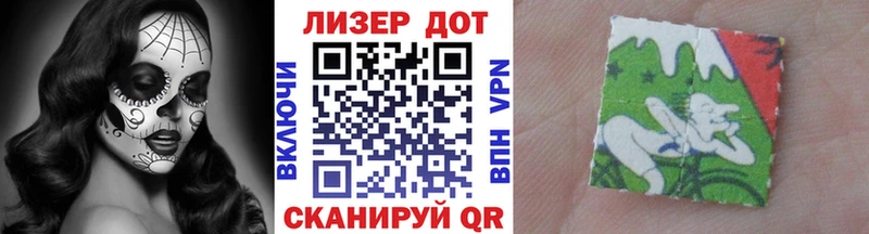 купить наркоту  Топки  Марки NBOMe 1500мкг 